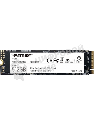 Накопитель SSD Patriot P300, 512Gb, PCIe 3.0 x4, M.2 2280, NVMe, R/W 1700/1200