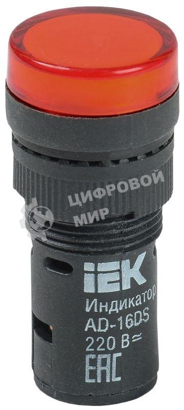 Арматура светосигнальная AD-16DS 230В красн. IEK BLS10-ADDS-230-K04-16
