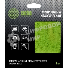 Салфетка Cactus CS-MF02 универсальная 1 шт 25х25 см