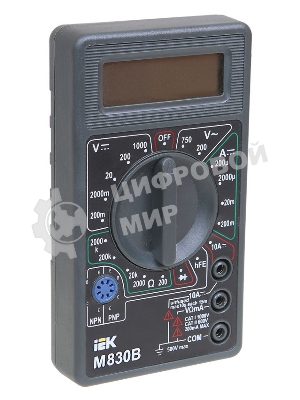 Мультиметр IEK TMD-2B-830 цифровой Universal M830B