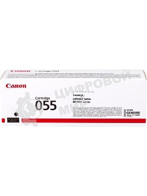Картридж лазерный Canon 055 BK (3016C002) черный (2300 стр.) для Canon i-SENSYS серий MF740, LBP660