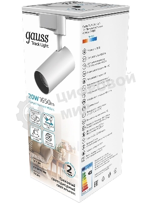 Светильник трековый цилиндр 20W 1650lm 4000K 180-240V IP20 65x210мм белый угол 24º LED