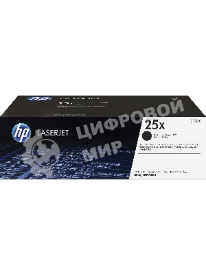 Тонер Картридж HP CF325X черный для HP LJ Flow M830z/M806x+/M830z/M806dn/M806x (40000 стр.)