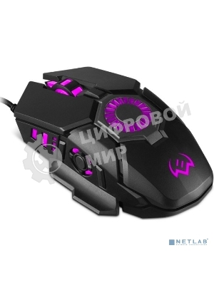 Мышь проводная SVEN RX-G880 черный, 7000 dpi, USB, кнопки - 7