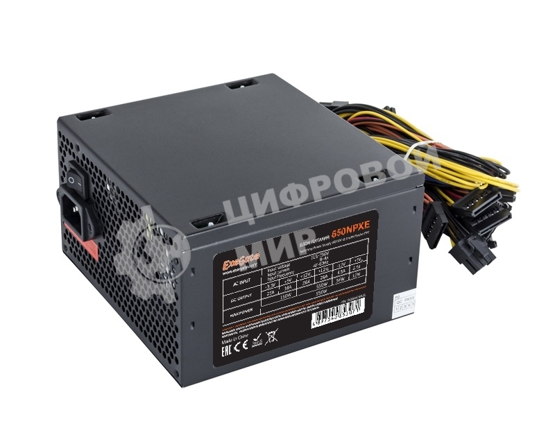 Блок питания ExeGate 650NPXE (EX264476RUS), 650Вт, 120мм, черный