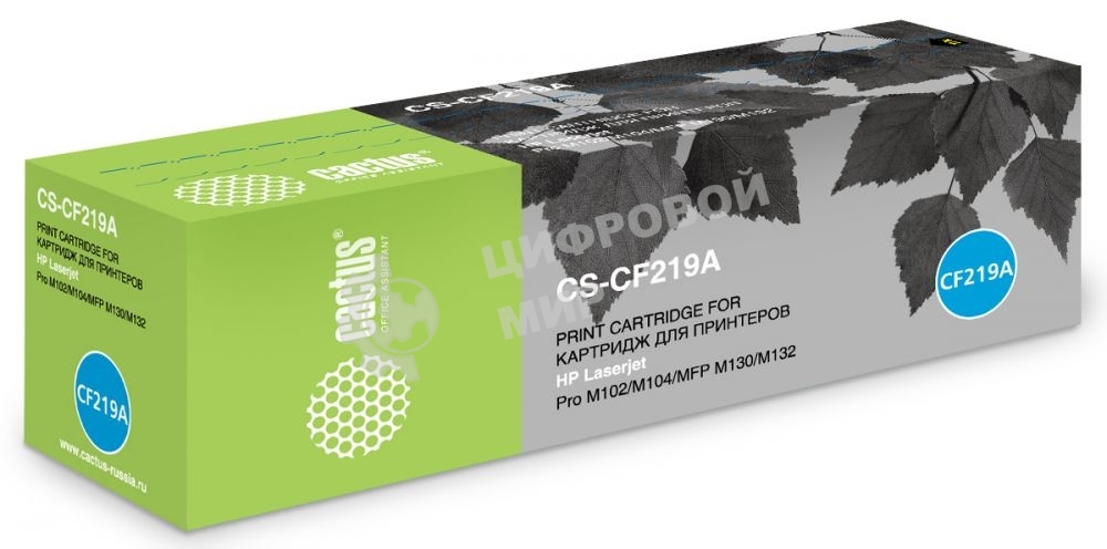 Фотобарабан Cactus CS-CF219A черный (12000 стр.) для HP M104a Pro/M104w Pro/M132a Pro/M132fn Pro