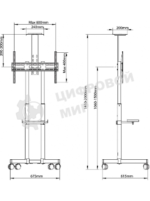 Подставка для телевизора Arm Media PT-STAND-8 черный 32