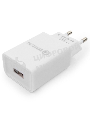 Сетевое зарядное устройство Cablexpert MP3A-PC-16, QC 3.0, 100/220V - 1 USB порт 5/9/12V, белый