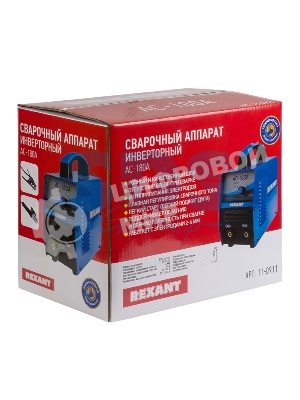 Сварочный инвертор Rexant AC-180А