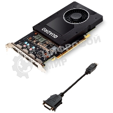 Видеокарта NVIDIA Quadro P2000 (VCQP2000-SB) 5GB GDDR5 160-bit 16nm (HDCP)/DisplayPort*4 to DVI-D (SL) adapter TDP 75W Retail (355777) 10