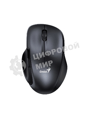 Мышь беспроводная Genius Ergo 8200S серый, 1200 dpi, радиоканал, USB, кнопки - 5