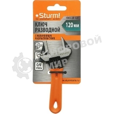 Ключ Sturm! 1045-28-120 разводной c  короткой ручкой 120мм, зев 24мм, CrV