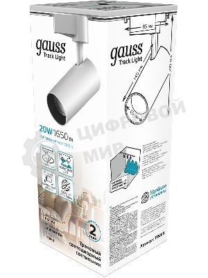 Светильник трековый цилиндр 20W 1650lm 4000K 180-240V IP20 65x210мм белый угол 24º LED