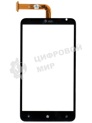 Сенсорное стекло (тачскрин) для HTC Titan X310e, черное