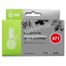 Картридж струйный Cactus CS-CLI471XLBK фото черный (10.8 мл) для Canon MG5740/MG6840/MG7740