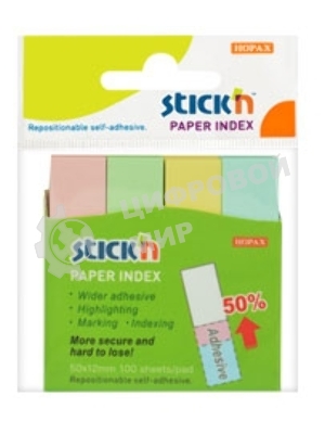 Закладки самокл. индексы бумажные Hopax 21612 12x50мм 4цв.в упак. 100лист европодвес