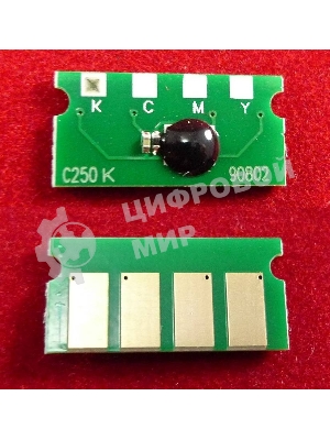 Чип ELP для Ricoh Aficio SP C250Dn/C250Sf/C260Dnw/C260SFNw/C261Sf черный 2K (SPC250E)