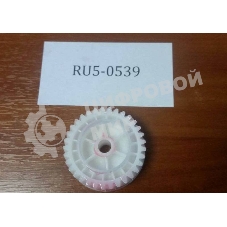 Шестерня 33T HP LJ 5200/M5025/5035