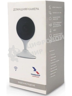 Видеокамера IP Триколор SCI-1 2.8-2.8мм цветная