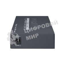 Медиа конвертер GT-805A 10/100/1000Base-T to miniGbIC (SFP) Converter