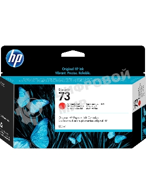 Картридж струйный HP 73 CD951A хроматический красный для HP DJ Z3200 (130мл)