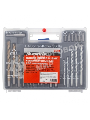 Набор сверл Matrix комбинированный (бетон 4-10 мм, мет. 2-10 мм, дер. 4-10 мм, дюбеля) 300 пр.