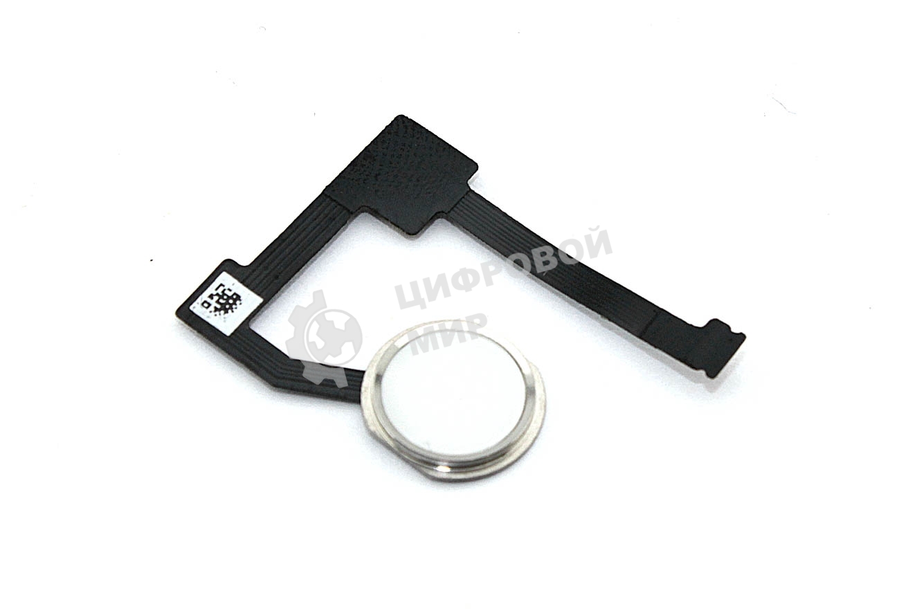 Шлейф кнопки Home для Apple iPad Air 2, iPad Mini 4 белый