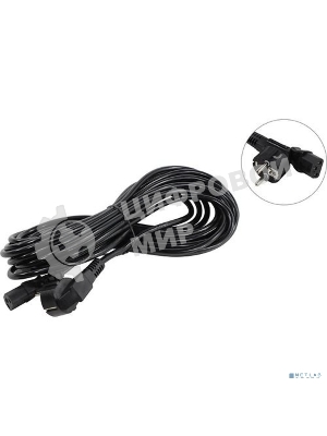 Кабель питания ExeGate Power PC-10P (Евровилка угловая Schuko->С13) VDE-250V-3*1.0-CU, 10A, 10м