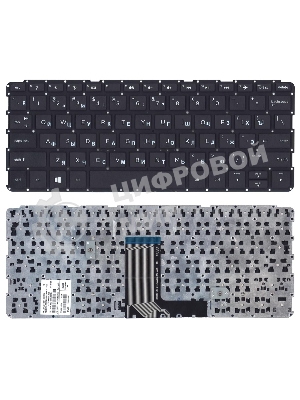 Клавиатура для ноутбука HP Pavilion Touchsmart 11 (11-e030sa) черная