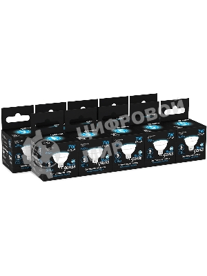 Лампа светодиодная Gauss 101505307 7Вт цок.:GU5.3 рефлек. 150B св.свеч.бел.хол. MR16 (упак.:10шт)