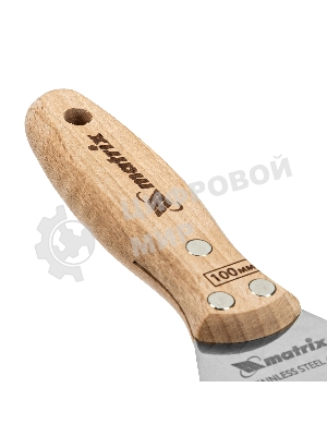 Шпательная лопатка Matrix из нержавеющей стали, 100 мм, буковая рукоятка, EFP