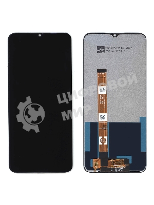 Дисплей для Realme C25 черный