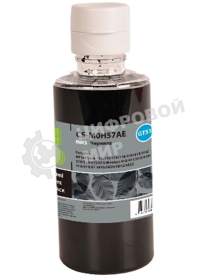 Чернила Cactus CS-M0H57AE GT51 черный 90мл для HP Ink Tank 110/115/116/118/310/315/316/318/319/515/615;Wireless 410/411/415/416/418/419;GT5810/5820/5812/5822