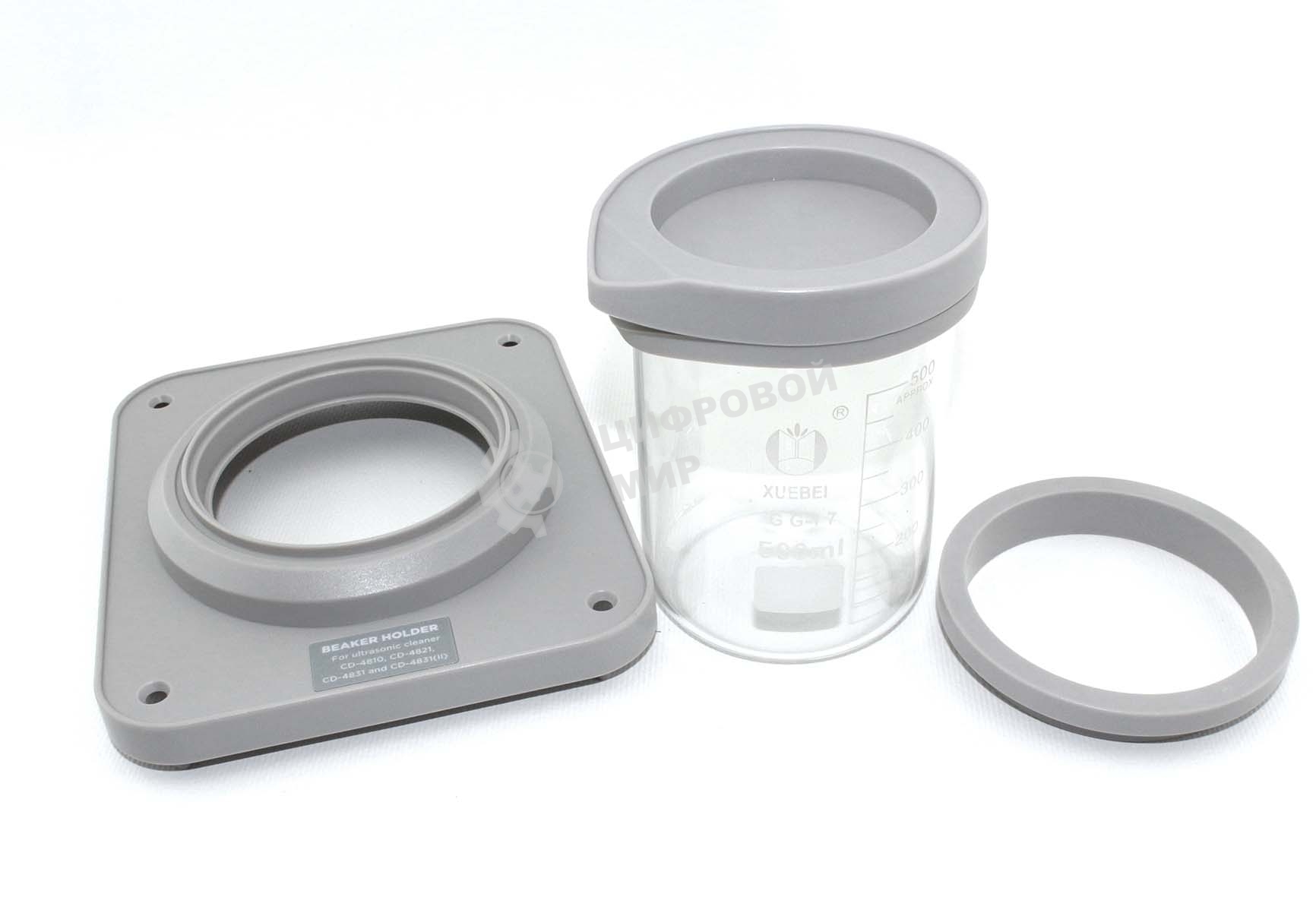 Колба стеклянная для УЗВ Codyson 500мл с держателем