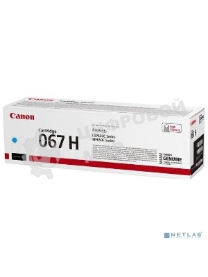 Картридж лазерный Canon CRG 067 HC (5105C002) голубой (2400 стр. повышенной емкости) для Canon LBP631/633/MF651/655/657