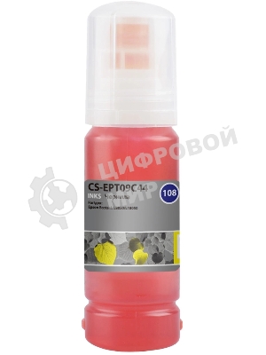 Чернила Cactus CS-EPT09C44 108 желтый 70мл для Epson Ecotank L8050/L18050