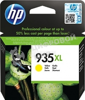 Картридж струйный HP 935XL C2P26AE желтый для HP OJ Pro 6830