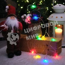 Гирлянда светодиодная Neon-night 