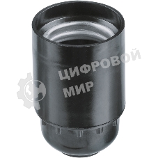 Патрон Navigator карболитовый подвесной E27 (M10) NLH-BL-M10-E27