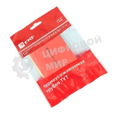 Набор трубок термоусадочных тонкостен. 50/25 (7 цветов по 3шт 100мм) EKF tut-n-50