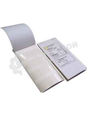 Маркер Lanmaster LAN-MCL-20X13X10 20x13 мм полиолефин (упак: 50 шт) для лазерных принтеров белый