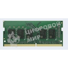 Оперативная память Synology, DDR4, 4GB (1x4GB), 2666MHz, CL22, SO-DIMM