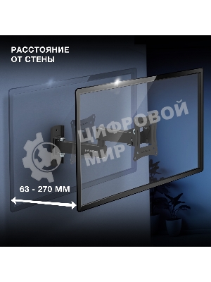 Кронштейн для телевизора Hyundai GL-N1 черный 10