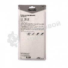 Набор для выжигания Sparta 7 пред. (паяльник 30 Вт, подставка, жала сменные)