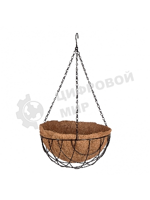Кашпо подвесное Palisad с вкладышем из коковиты, полукруглое, диаметр 30 см