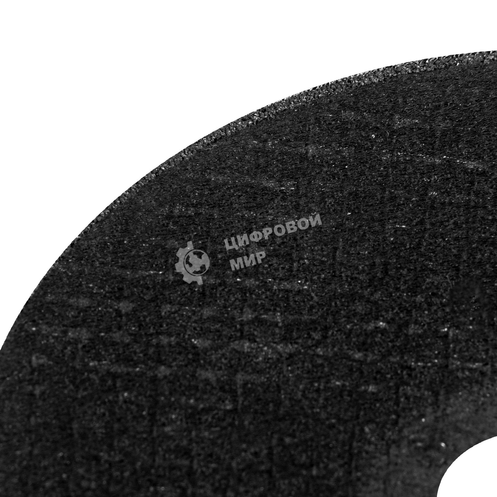 Круг отрезной по металлу Сибртех, 125 х 1,0 х 22,2 мм, 84 A+16 B