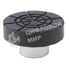 Адаптер для бутылочных домкратов Matrix с резиновой накладкой (диаметр штока 22мм)