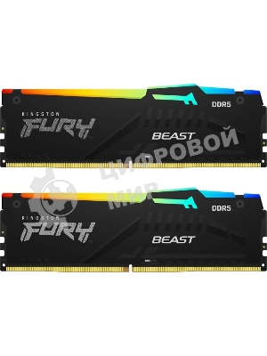 Оперативная память Kingston Fury Beast, DDR5, 16Gb (2x8GB), 5600MHz, CL40, DIMM, с радиаторами, RGB, черный