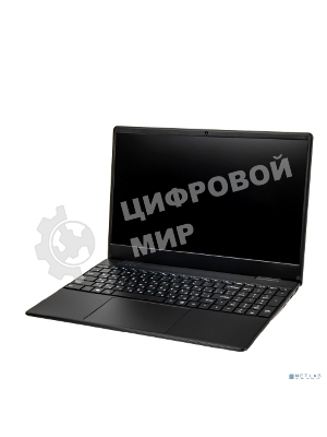 Ноутбук Hiper Workbook U26 серый U26-15FII3123R8S2WPG 15.6