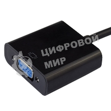 Кабель-адаптер HDMI M-->VGA 15F ORIENT C050, для подкл.монитора/проектора к выходу HDMI 